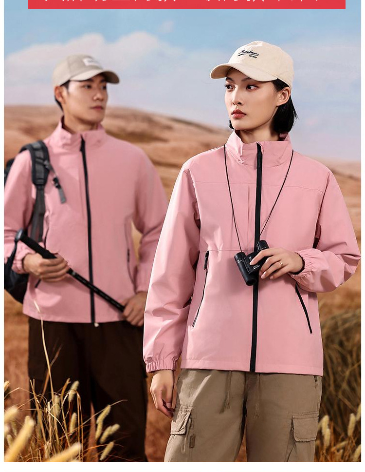 开头1-恢复的_28.jpg