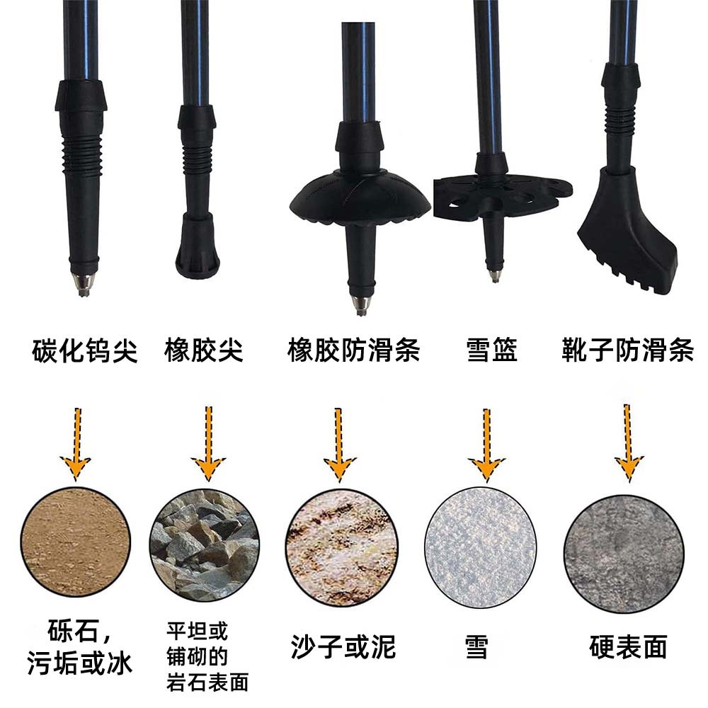 登山杖主图-1