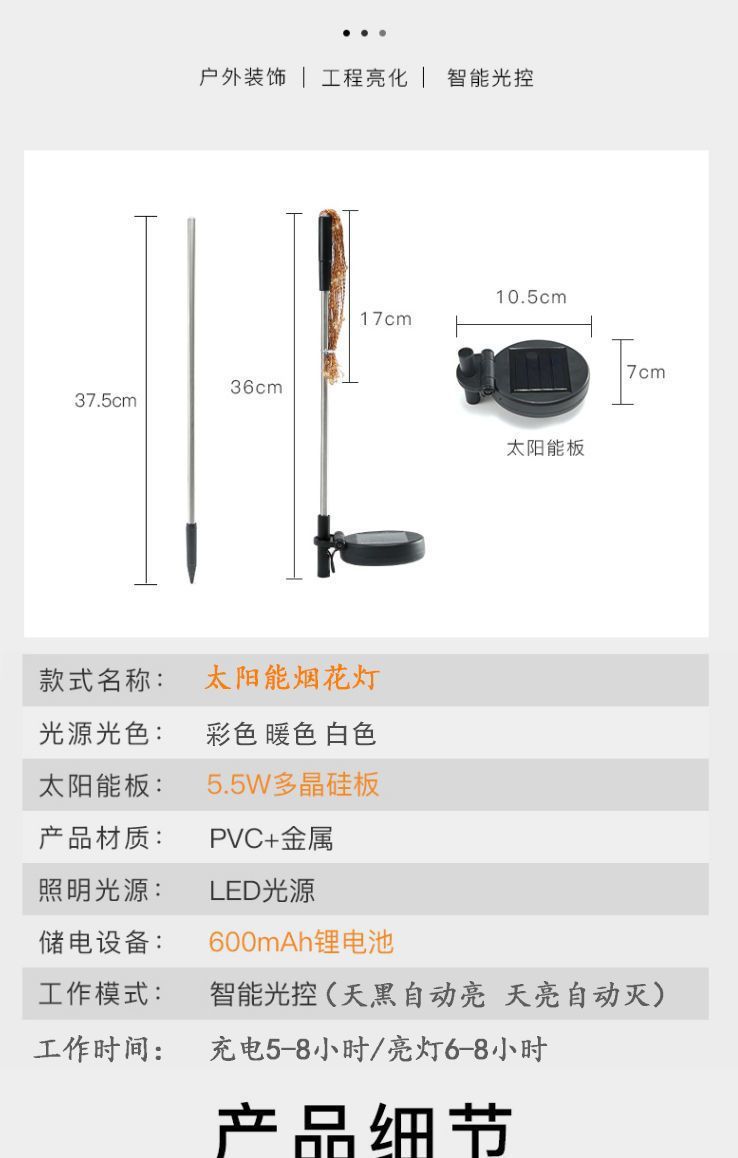 d8c98f1a-4659-46bc-ab29-1bc350b3a96e.jpe