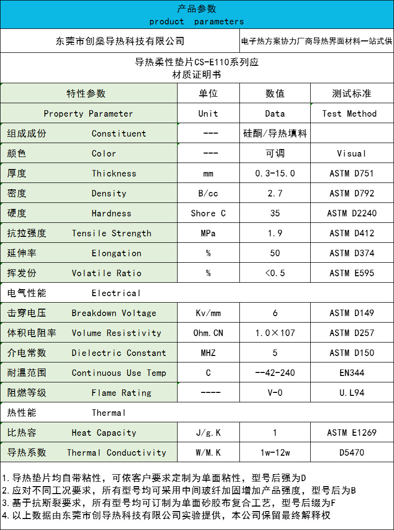 J4IS_(TF8JBE7KFNOF_JM)W