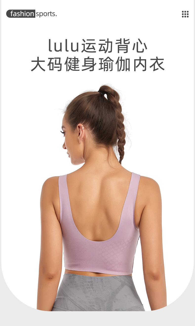 S6文胸_01.jpg