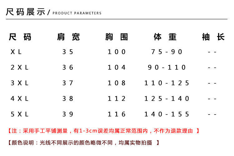0071dcf0-aece-49d5-ac9c-a79cbb6f7c4e.jpe