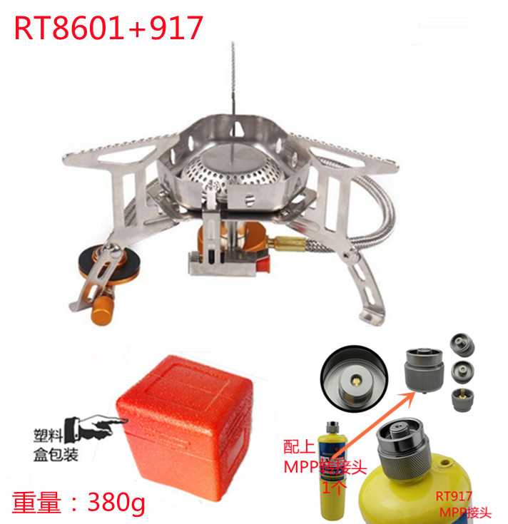 RT8601+917型号重量a