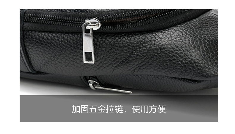 三狼新款上架_11.jpg