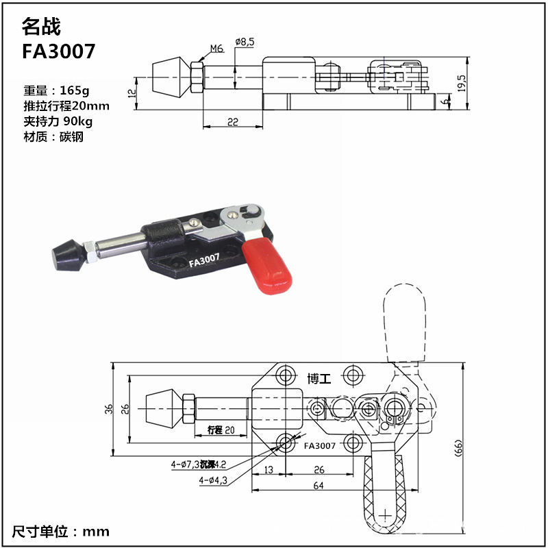 FA3007-302CR.jpg