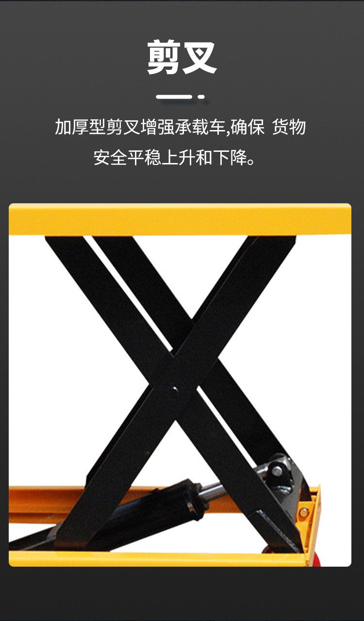 悍将-平台车_06.jpg