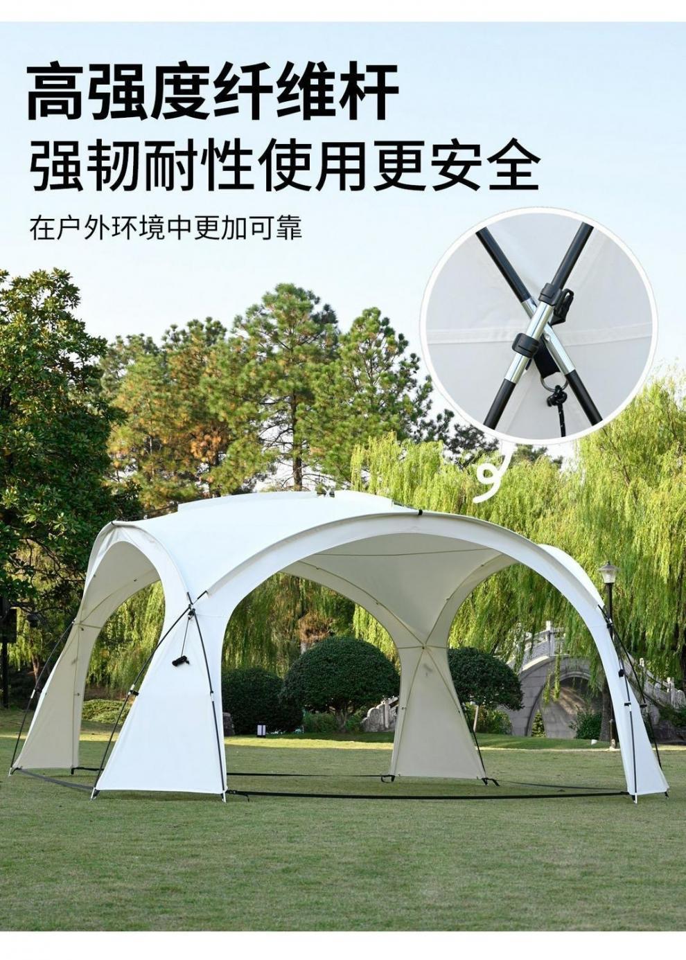 4cee5a06-a28d-4b2f-842d-a1d4e7b8745c.jpe