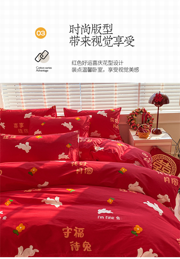 ce0b699e-a30c-47b9-af54-a9012e50a96f.jpe