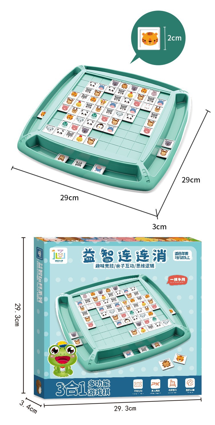 描述图_20.jpg