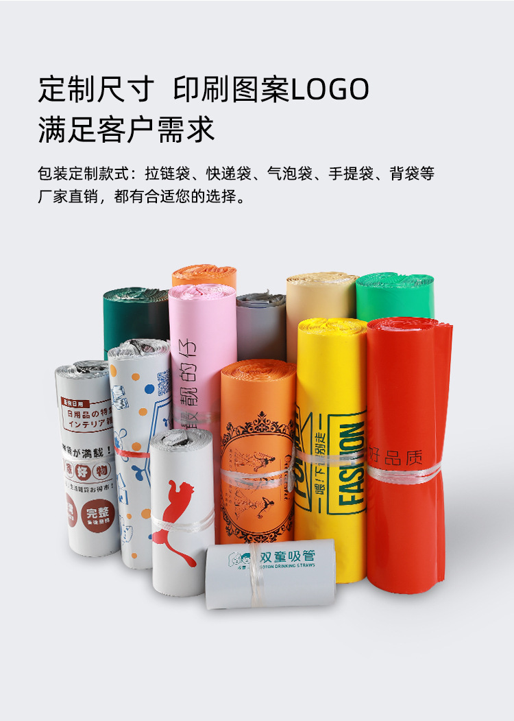 详情_01