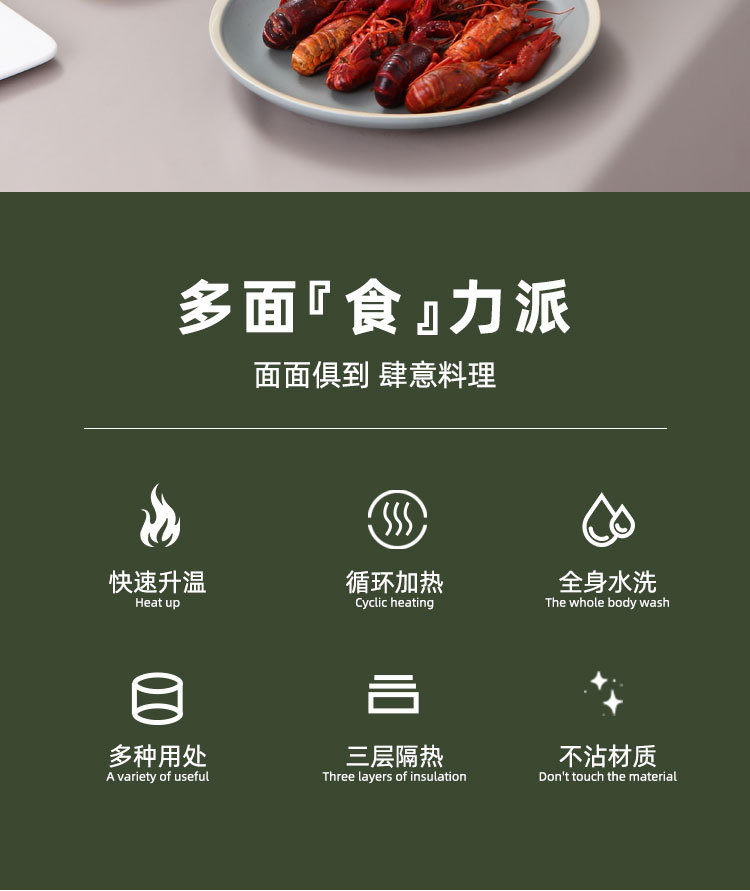 未标题-1_02.jpg?x-oss-process=image/format,png