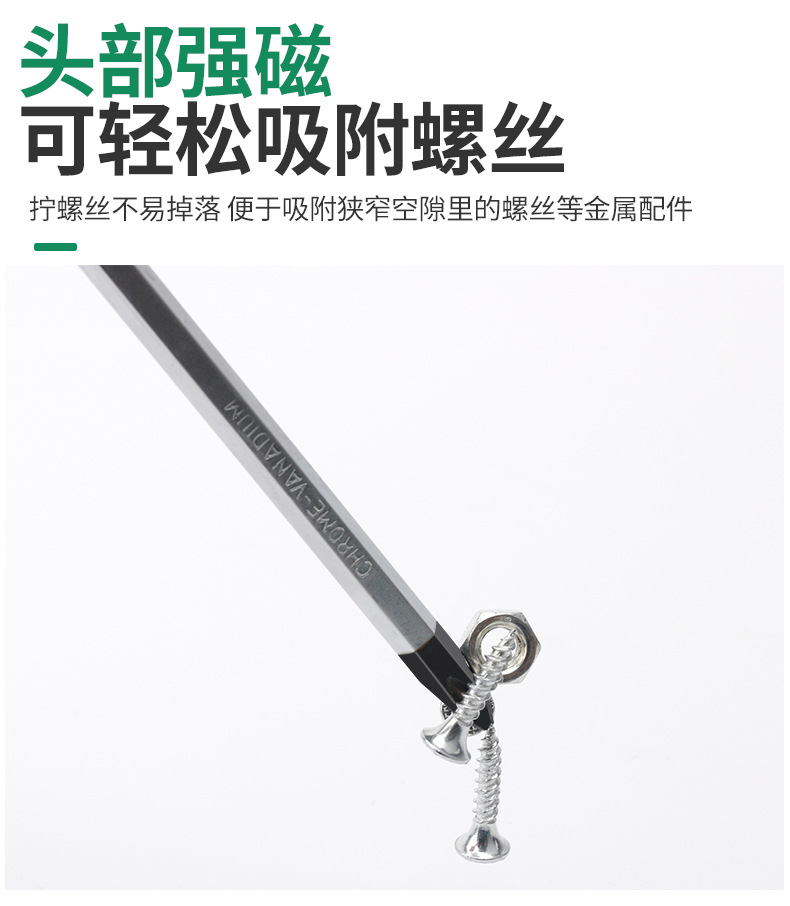 790详情+1_07.jpg