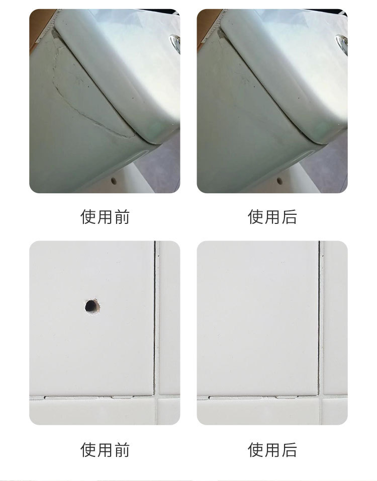 详情2_07