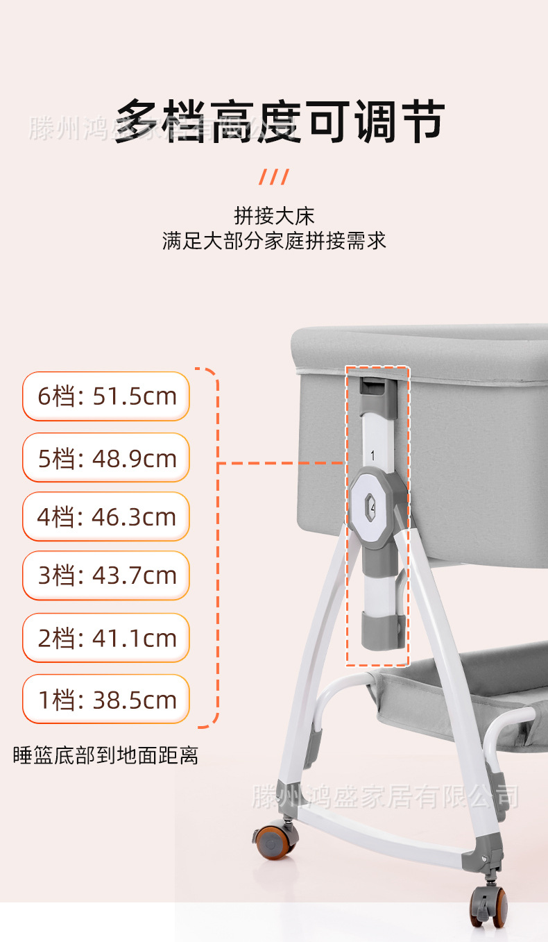 婴儿床新生儿床拼接大床宝宝摇床bb儿童床摇篮床多功