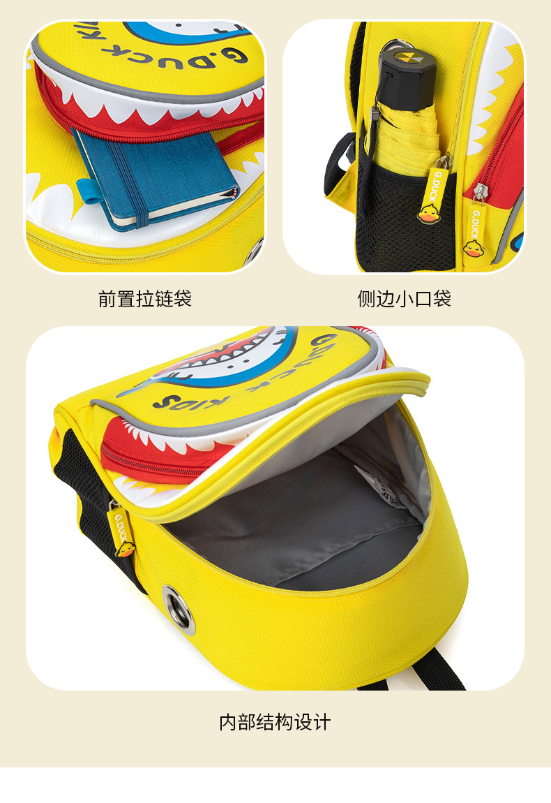 双润皮具5-24-2_13