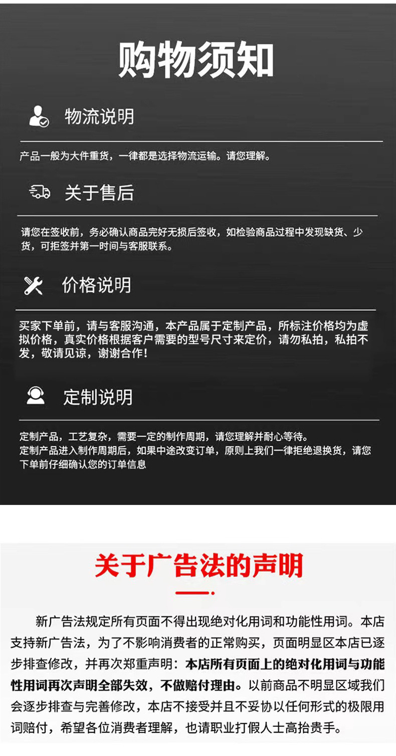 详情-(13)_15.jpg