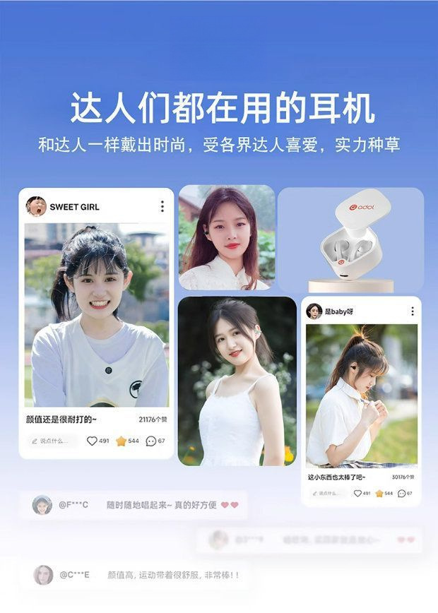 254129d3-6ad7-4cfe-b00e-db0273910fa0.jpe