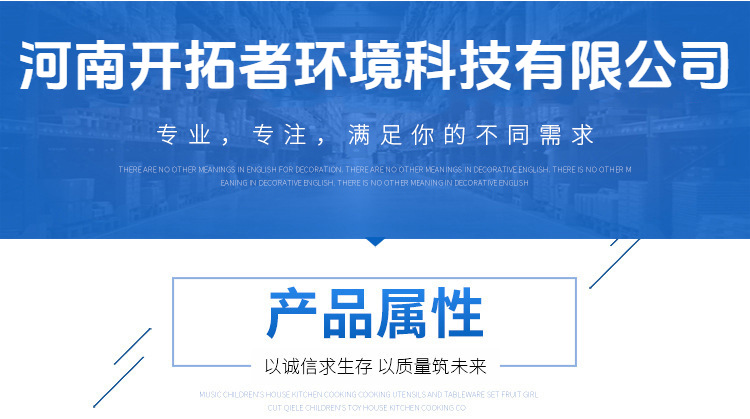 欢迎山东东营客户咨询垂直垃圾转运站压缩设备 立式垃圾中转站