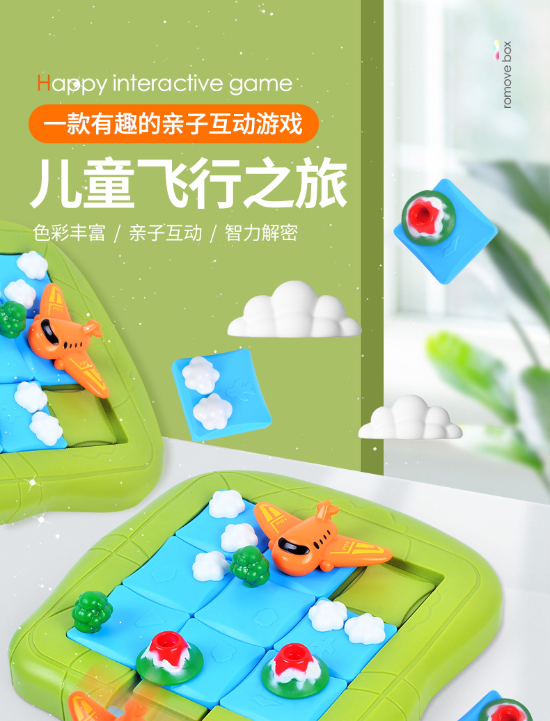 详情页 (1).jpg