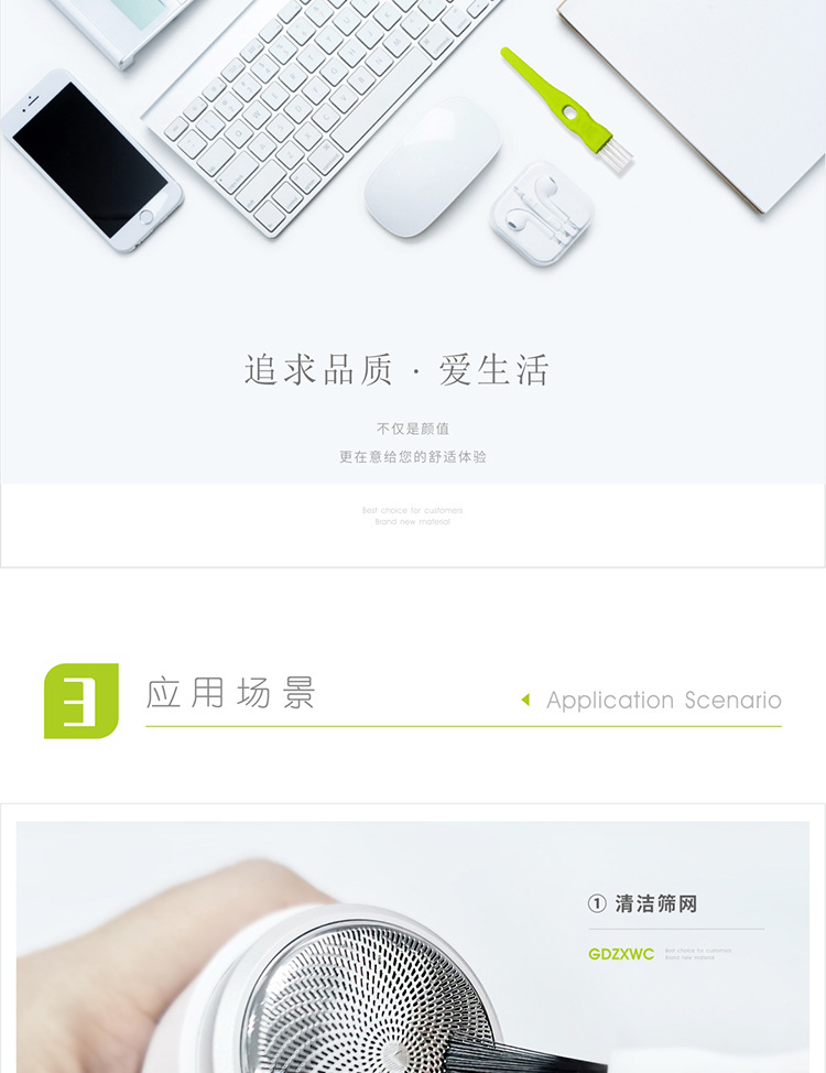 002详情2_04.jpg