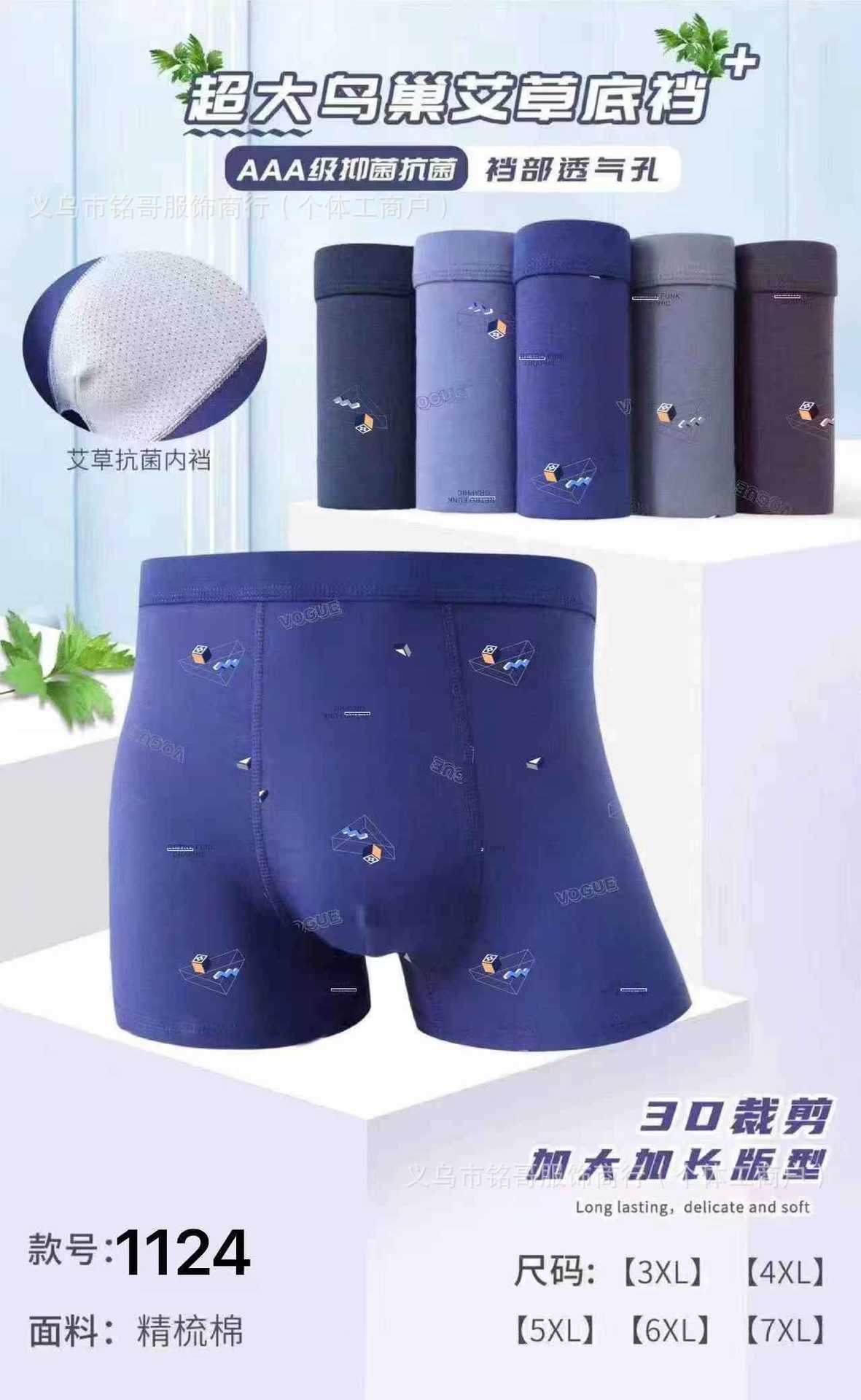 mmexport1753415198288