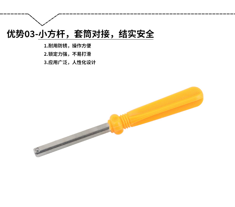 详情页_04.jpg