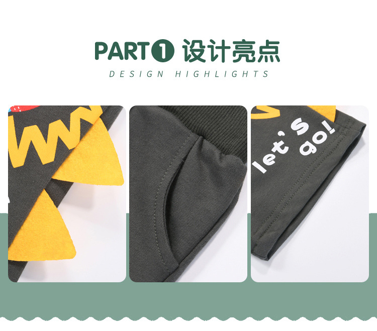 详情页_03.jpg