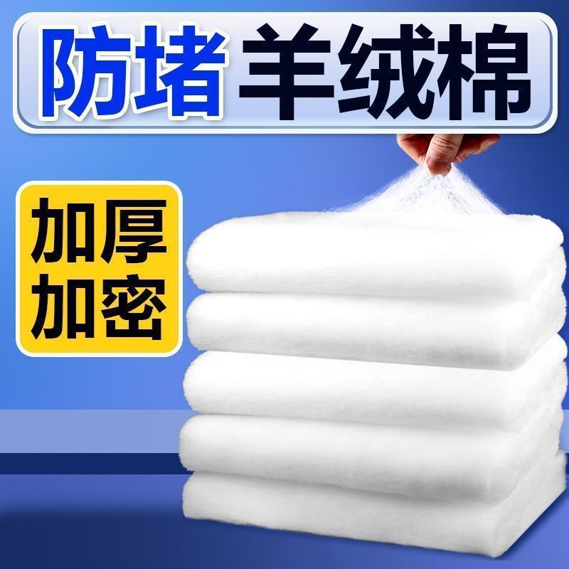 176a67b0-67c1-4bee-8b76-5c0dfd84e7fe.jpe