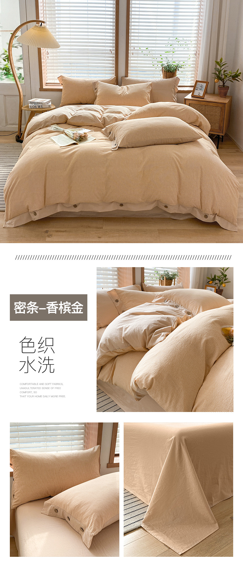 b5c5563a-20c5-4400-9d75-9845c20d15df2024