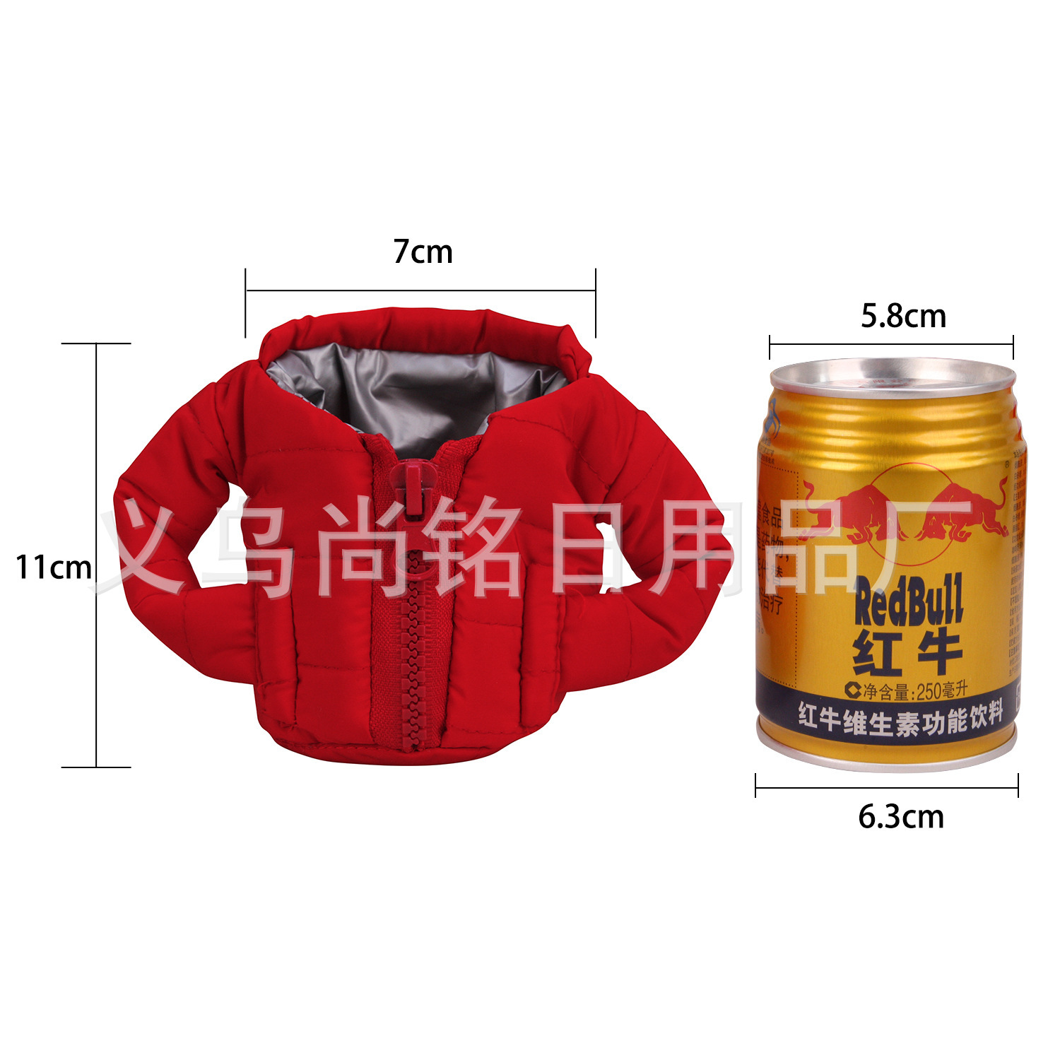 O1CN01Sdiz2Z1ezU2KRlnoy_!!9594