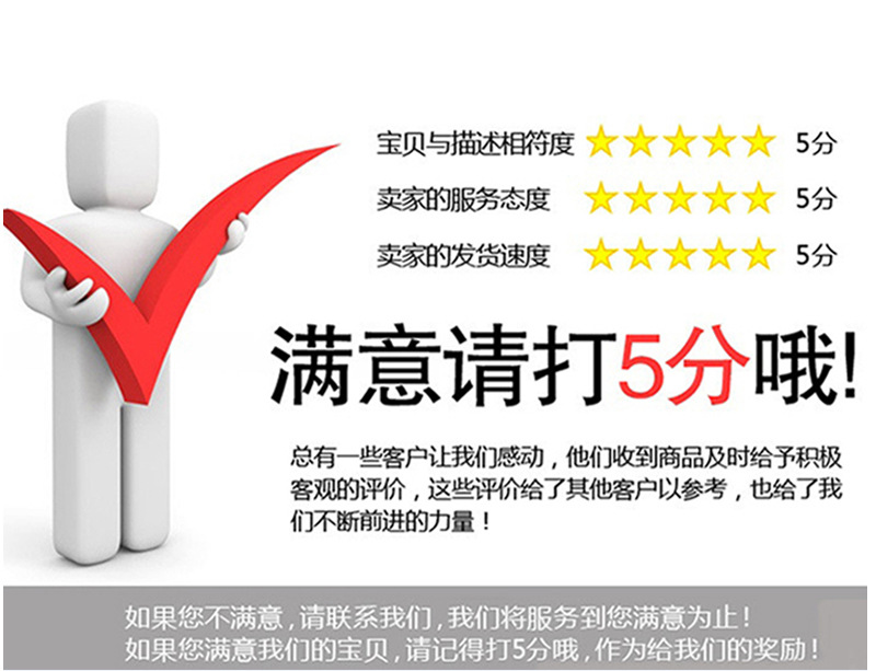 详情_12.jpg