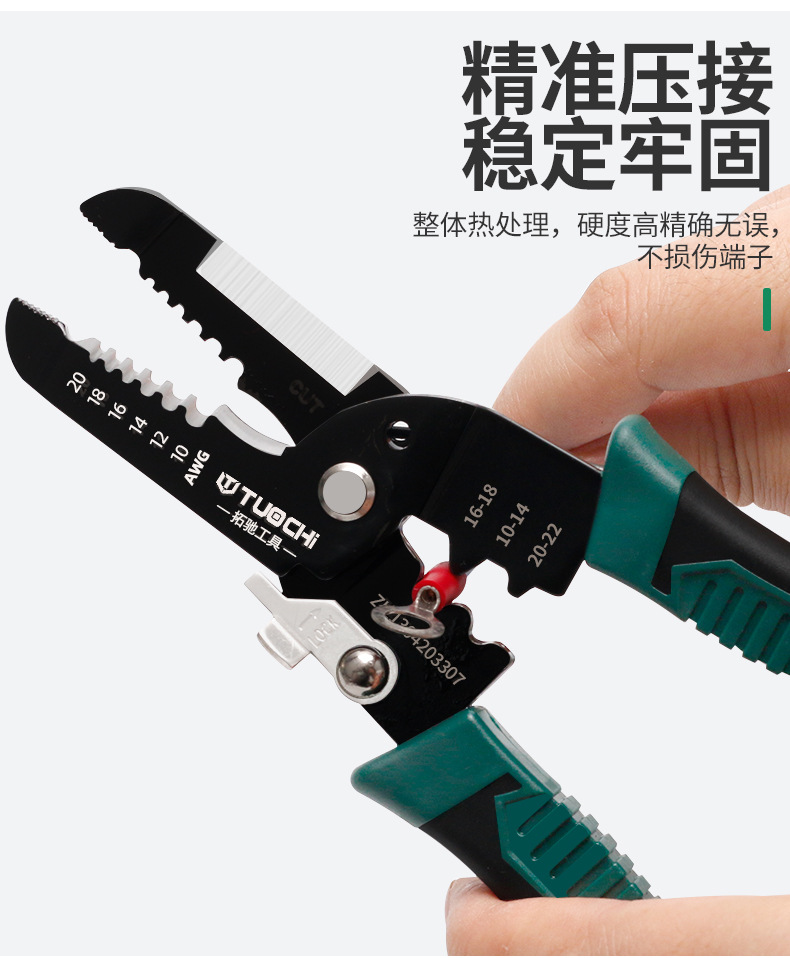 790详情_05.jpg