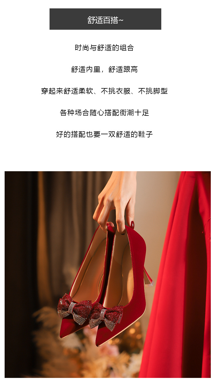 薛一刀详情1_04.jpg