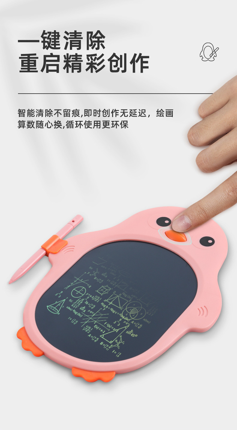 O1CN01vmOMPw1iCiG3gbBuO_!!2211