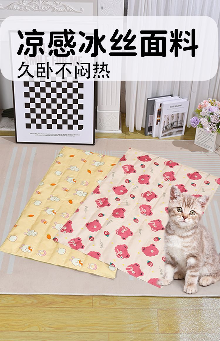 3dec2848-830e-4b70-8637-2b86137ceb0e.jpe