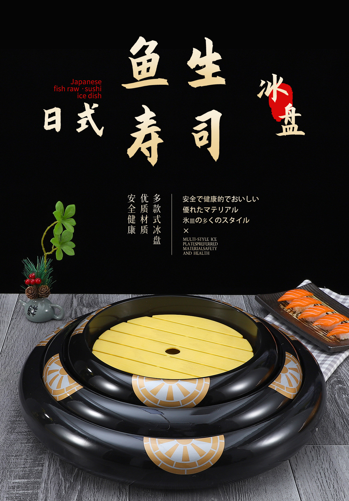 详情页_01.jpg