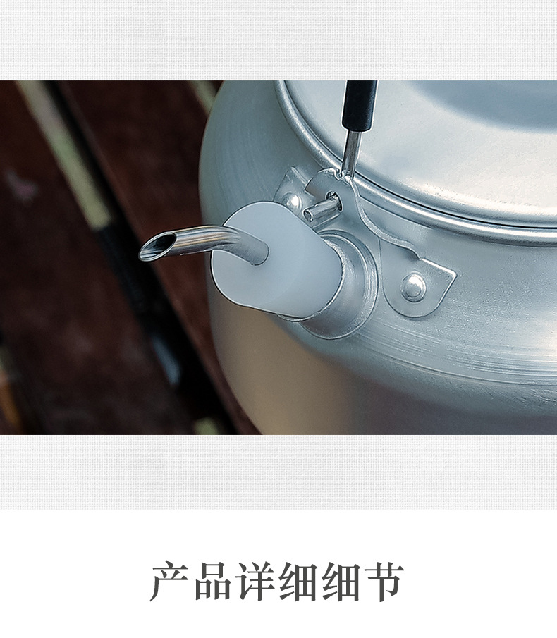 详情页_08.jpg