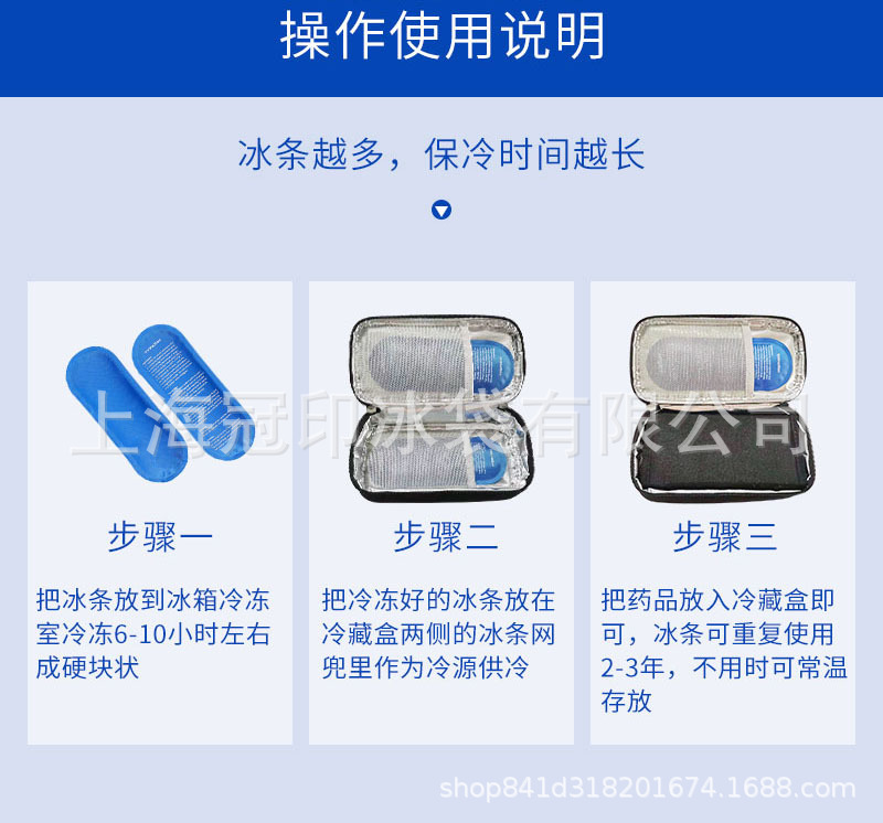 O1CN01KdhYCb1GiwzAjpbi8_!!3711