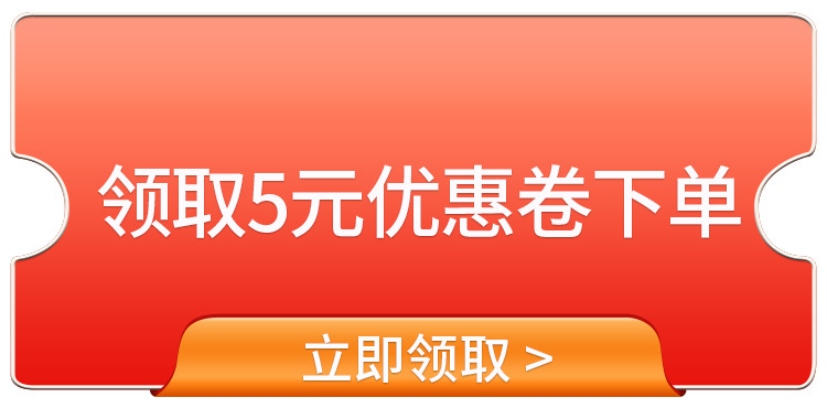 O1CN01jMzKZB1mfnsVaSTzG_!!2206