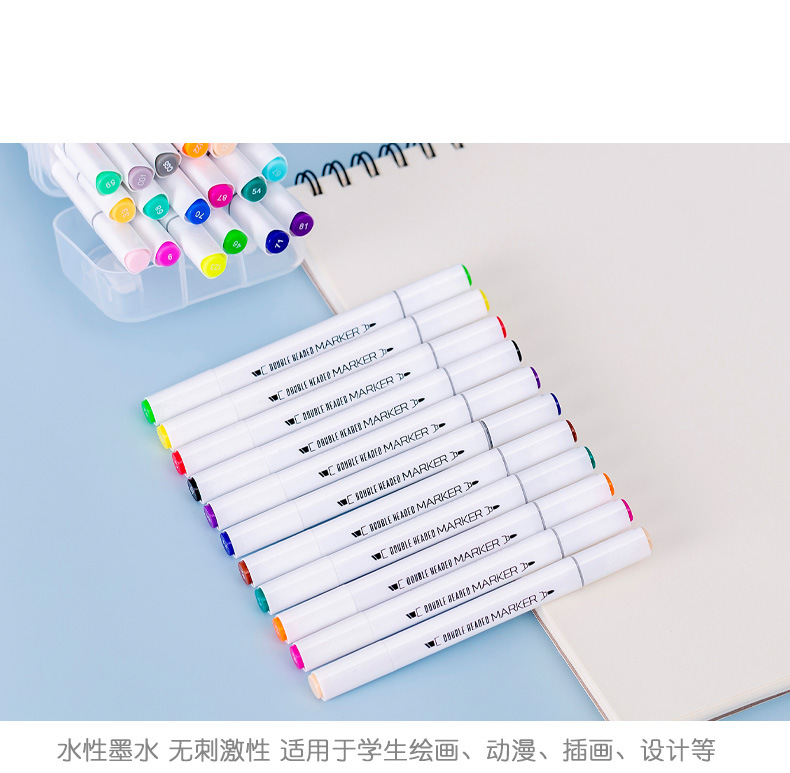 详情-10