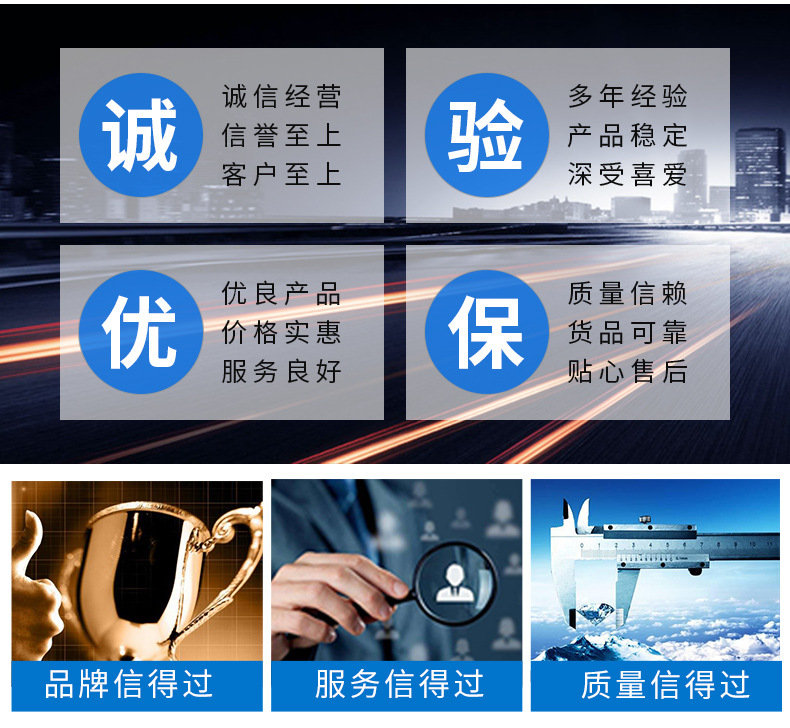 详情_13