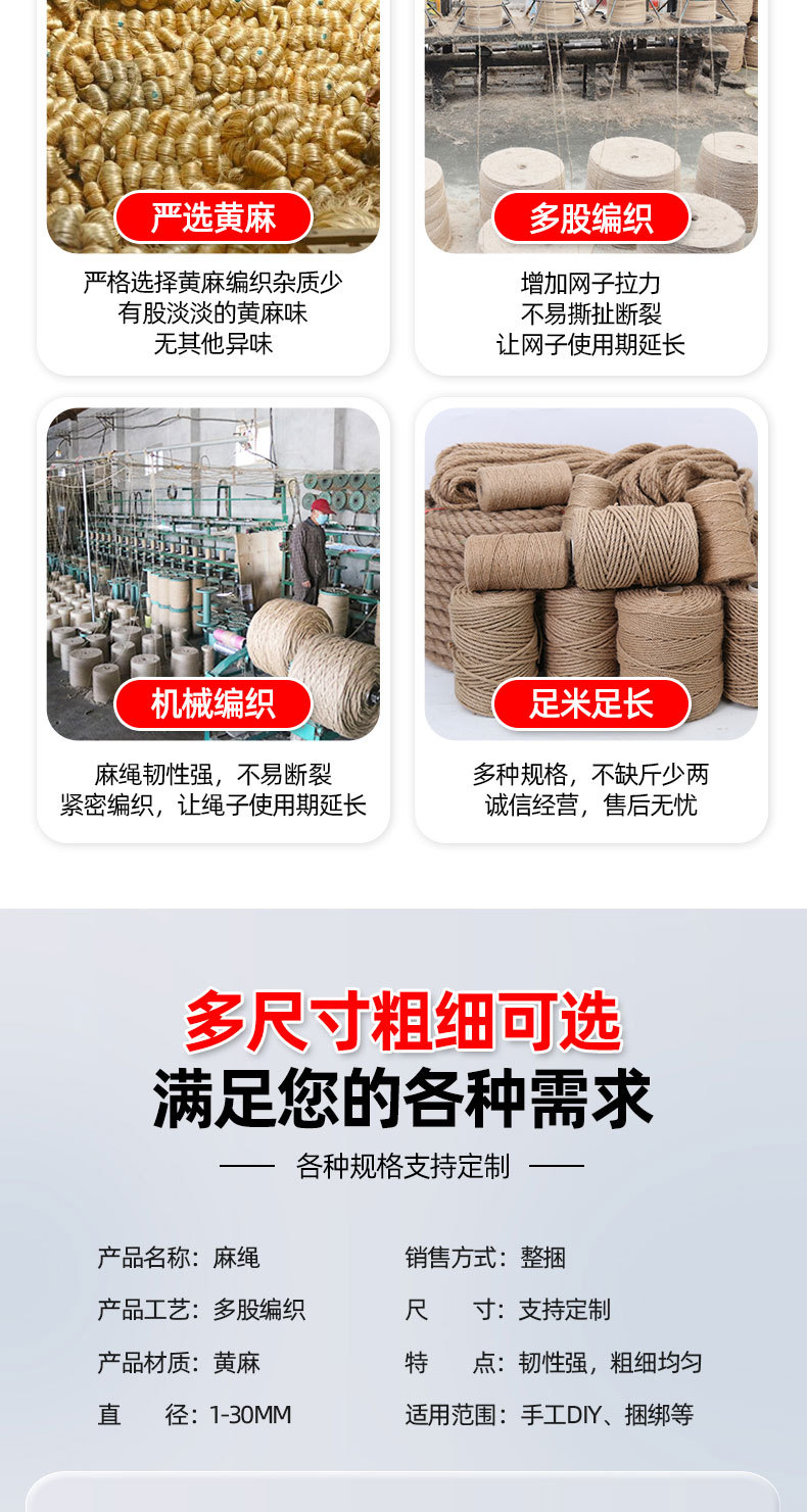 efdf50e6642bb13ad099bbc2d7d55d