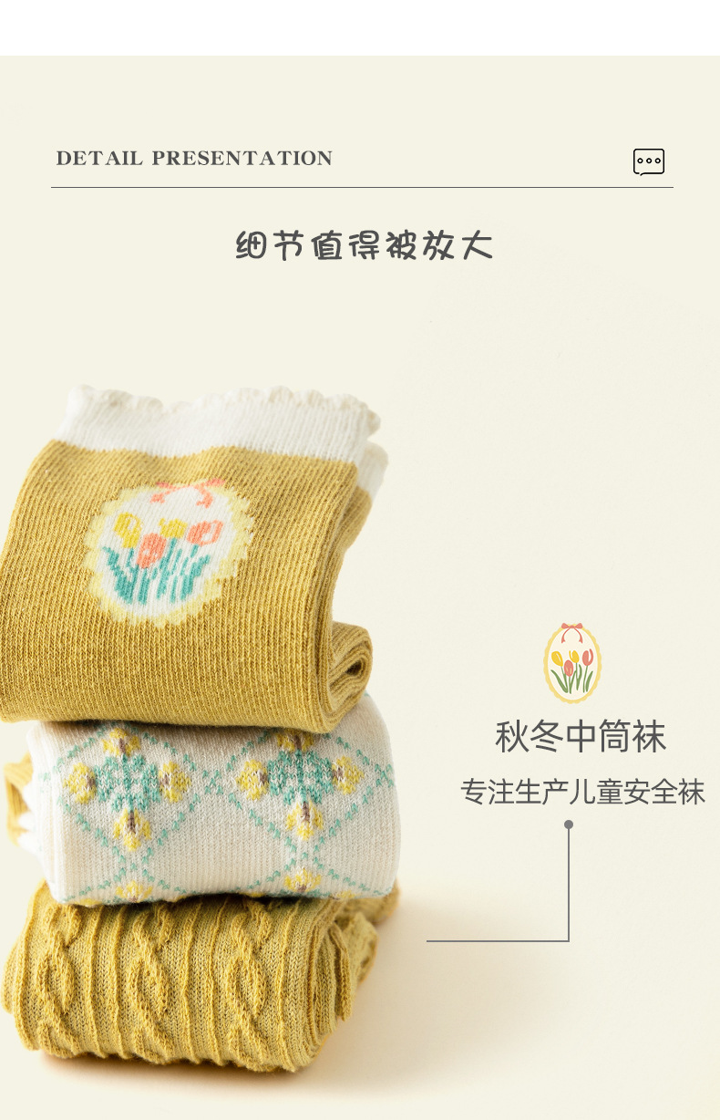详情_06.jpg