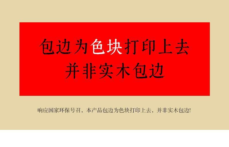 6b7d98b4-f4f7-424a-96ac-52ccd8b019e3.jpe