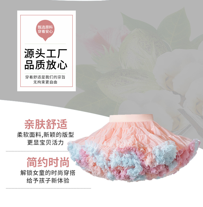 XC5302-服装鞋帽-童装-粉色_02