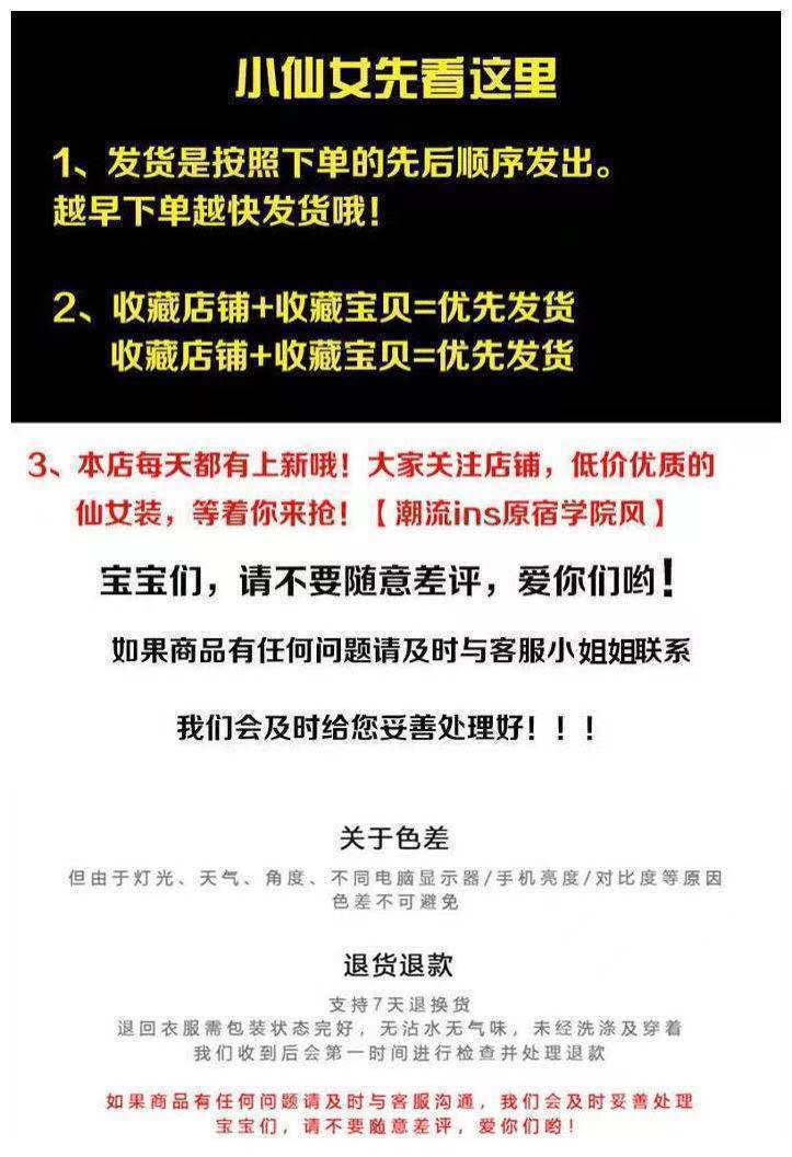 2228dd0d-d42a-4e5e-8780-584dd5320f87.jpe