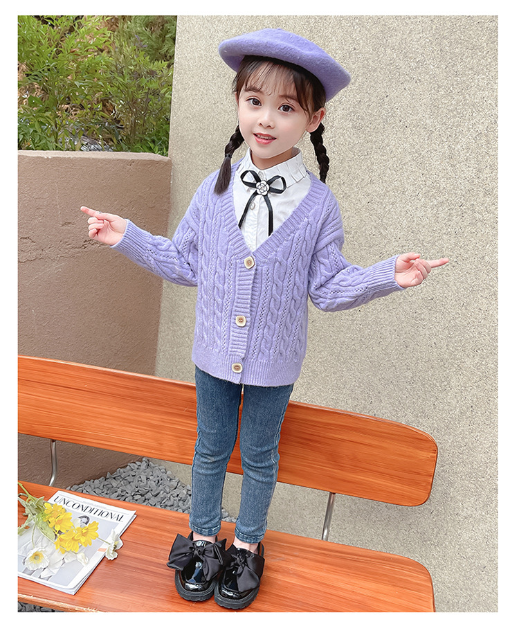 女童开衫毛衣外套