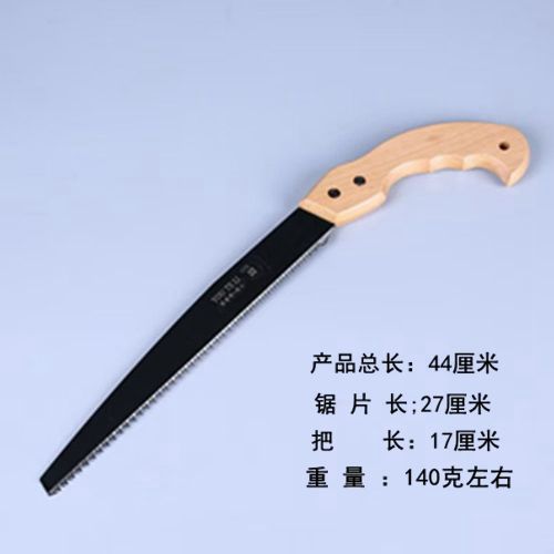 微信图片_20241017162553_副本