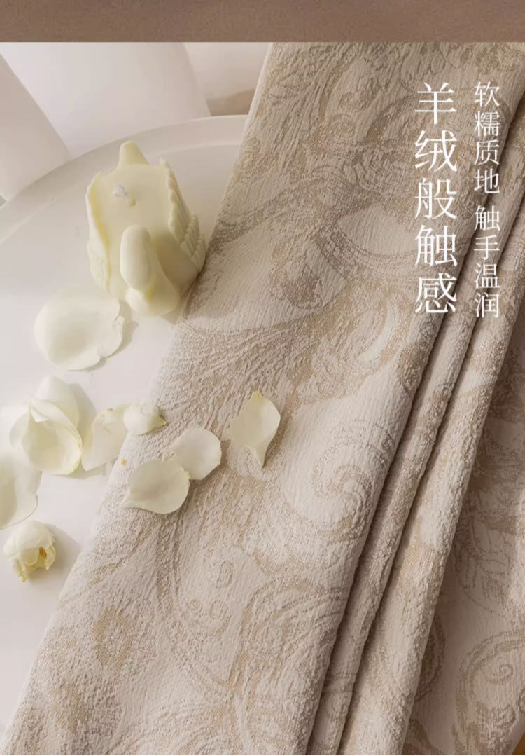 浪漫法式雪尼尔提花窗帘_07