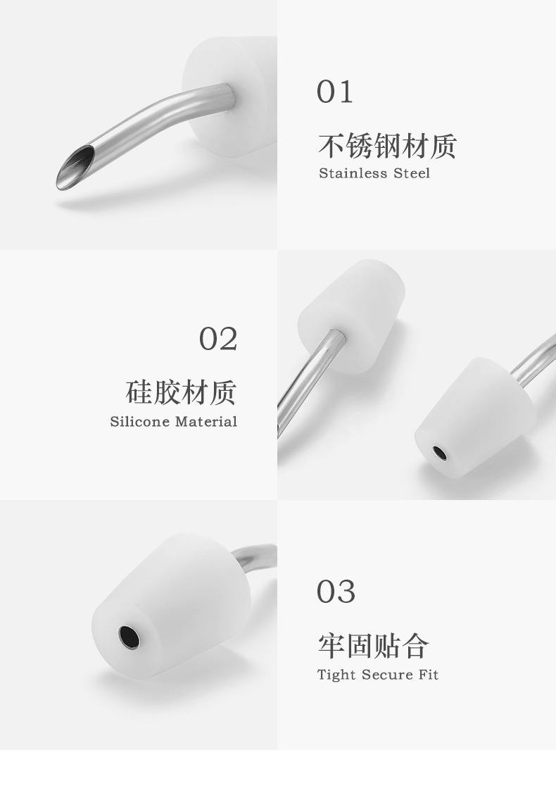 详情页_09.jpg